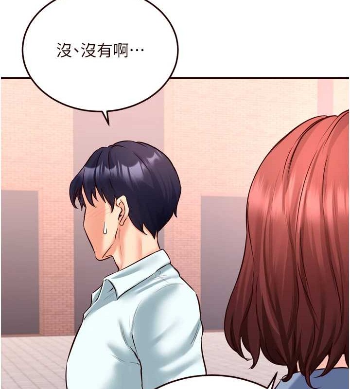 韩漫H漫画 熟女自助餐  - 点击阅读 第19话-在我老公过来之前… 52