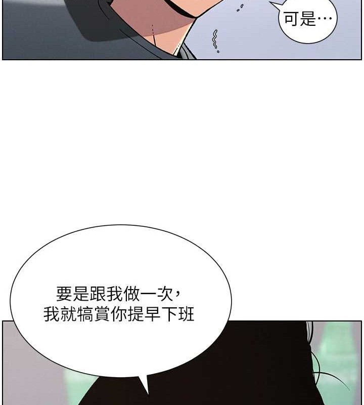 兄妹的秘密授课 第40話-操飛床鋪的驚人體位 韩漫图片68