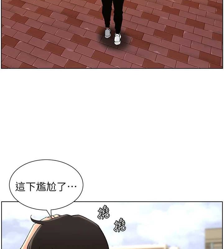 兄妹的秘密授课 第40話-操飛床鋪的驚人體位 韩漫图片111