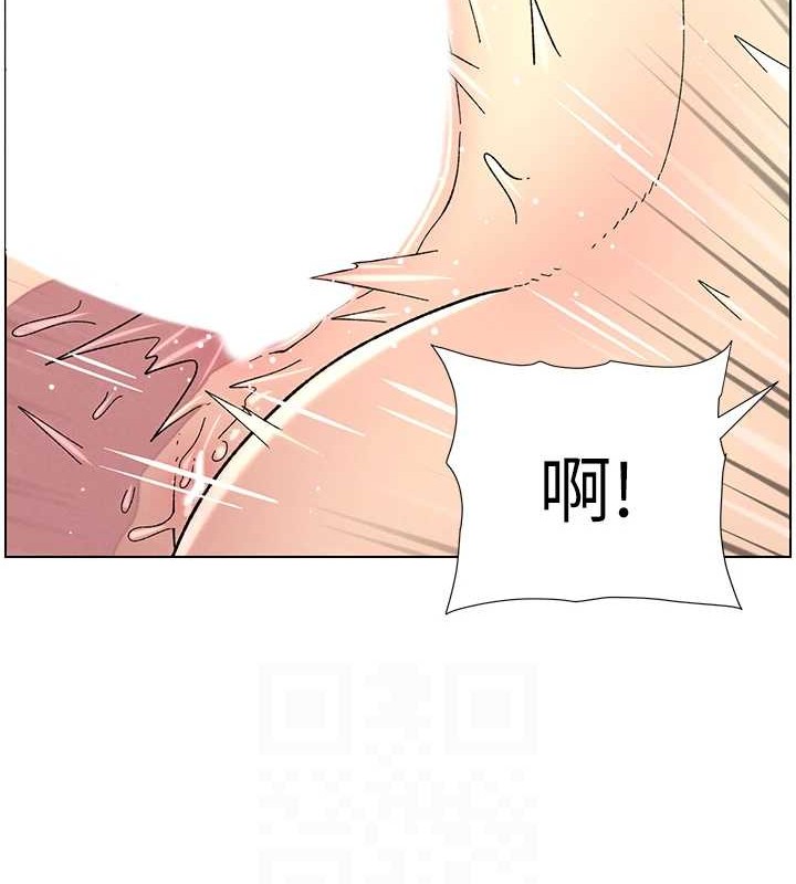 兄妹的秘密授课 第40話-操飛床鋪的驚人體位 韩漫图片74