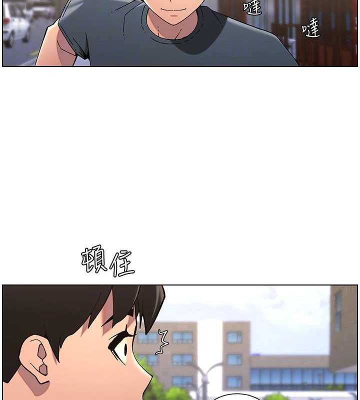 兄妹的秘密授课 第40話-操飛床鋪的驚人體位 韩漫图片108