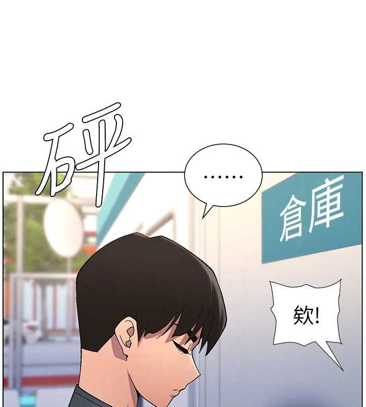 兄妹的秘密授课 第40話-操飛床鋪的驚人體位 韩漫图片44