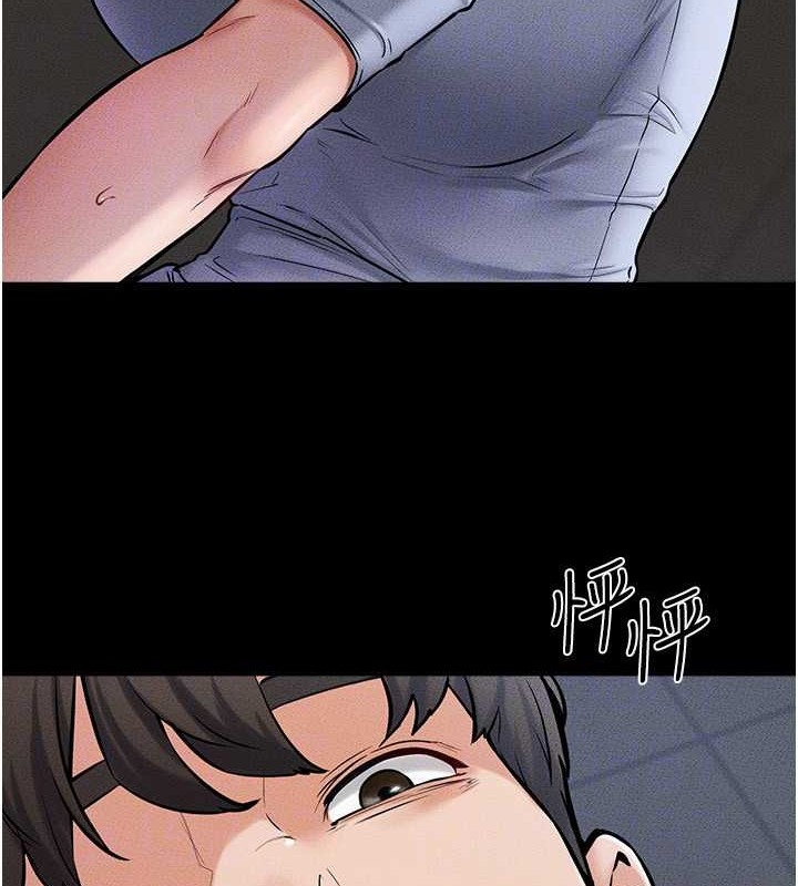 韩漫H漫画 继母与继姐  - 点击阅读 第56话-妳的身材好变态 45