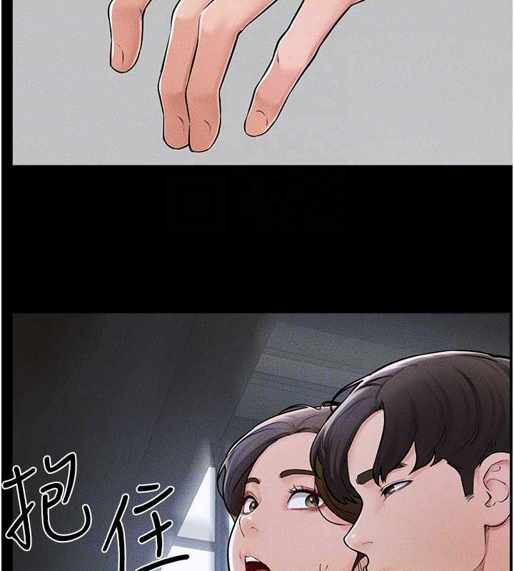 韩漫H漫画 继母与继姐  - 点击阅读 第56话-妳的身材好变态 99