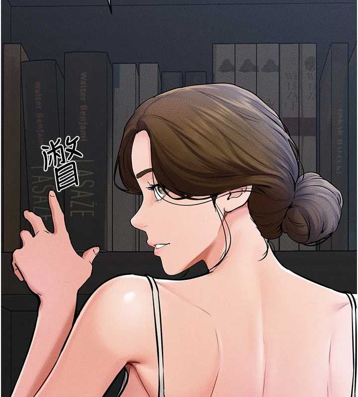韩漫H漫画 继母与继姐  - 点击阅读 第56话-妳的身材好变态 87