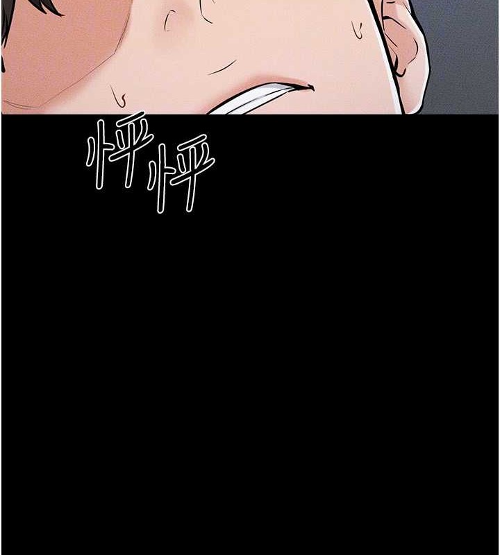 韩漫H漫画 继母与继姐  - 点击阅读 第56话-妳的身材好变态 46