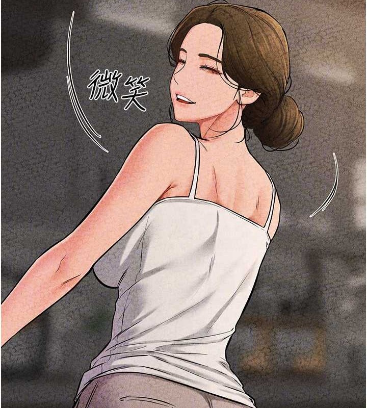 韩漫H漫画 继母与继姐  - 点击阅读 第56话-妳的身材好变态 60