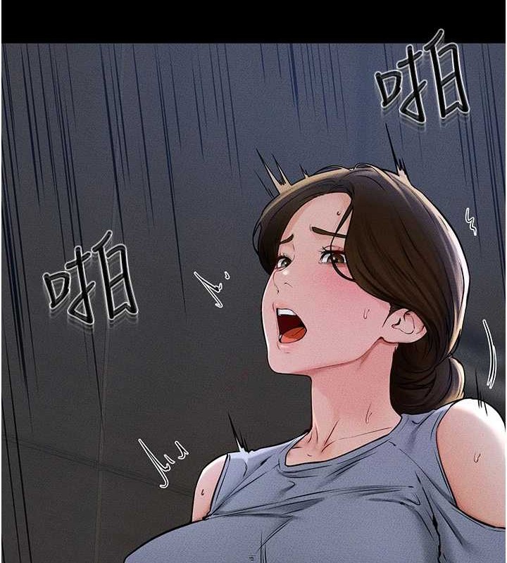韩漫H漫画 继母与继姐  - 点击阅读 第56话-妳的身材好变态 35
