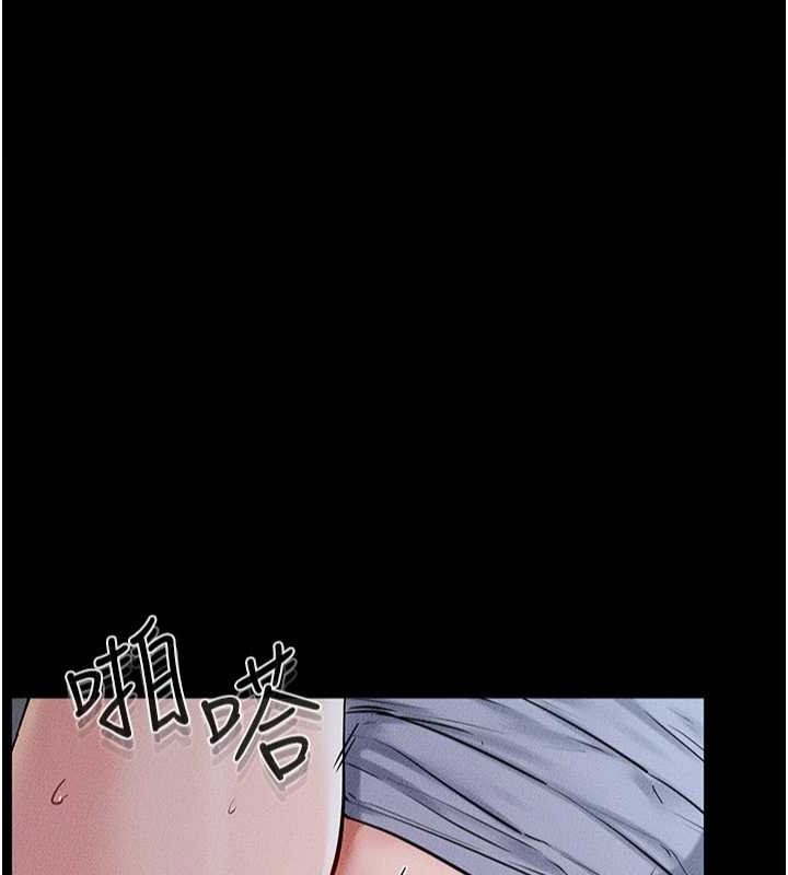 韩漫H漫画 继母与继姐  - 点击阅读 第56话-妳的身材好变态 1