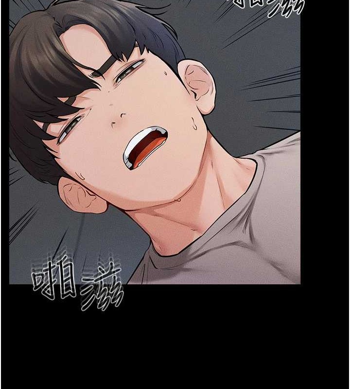 韩漫H漫画 继母与继姐  - 点击阅读 第56话-妳的身材好变态 34