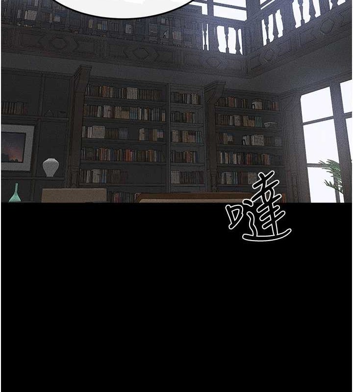 韩漫H漫画 继母与继姐  - 点击阅读 第56话-妳的身材好变态 82