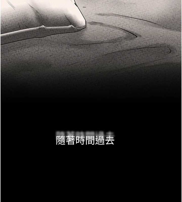 韩漫H漫画 继母与继姐  - 点击阅读 第56话-妳的身材好变态 69