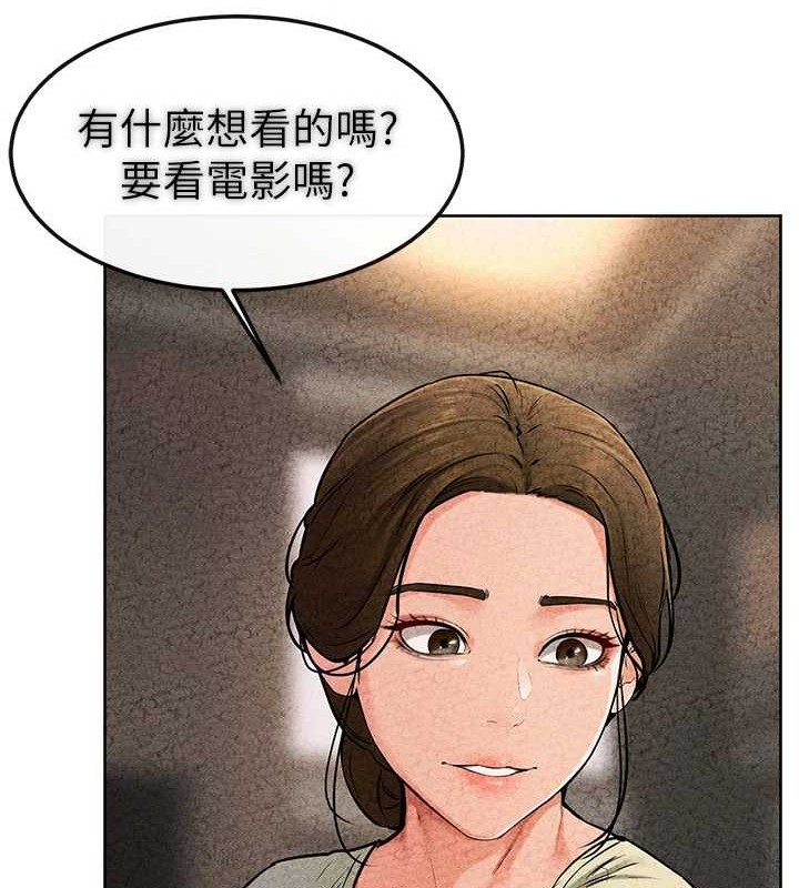 韩漫H漫画 继母与继姐  - 点击阅读 第56话-妳的身材好变态 65
