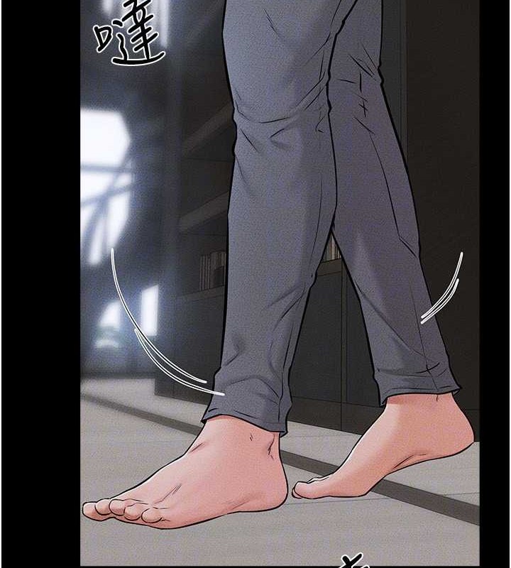 韩漫H漫画 继母与继姐  - 点击阅读 第56话-妳的身材好变态 97