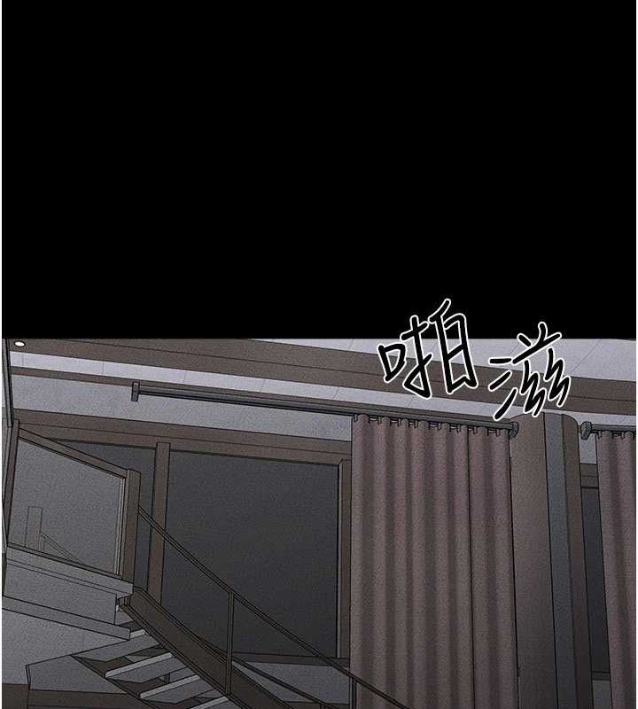 韩漫H漫画 继母与继姐  - 点击阅读 第56话-妳的身材好变态 12