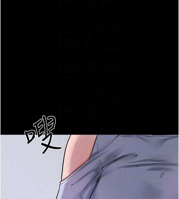 韩漫H漫画 继母与继姐  - 点击阅读 第56话-妳的身材好变态 24