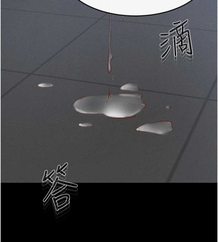 韩漫H漫画 继母与继姐  - 点击阅读 第56话-妳的身材好变态 9
