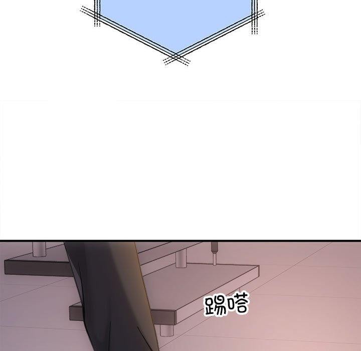 协议关係 第32話 韩漫图片67