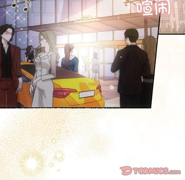 协议关係 第32話 韩漫图片117