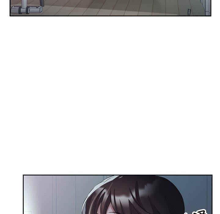 回归单身的继女 第10話 韩漫图片15