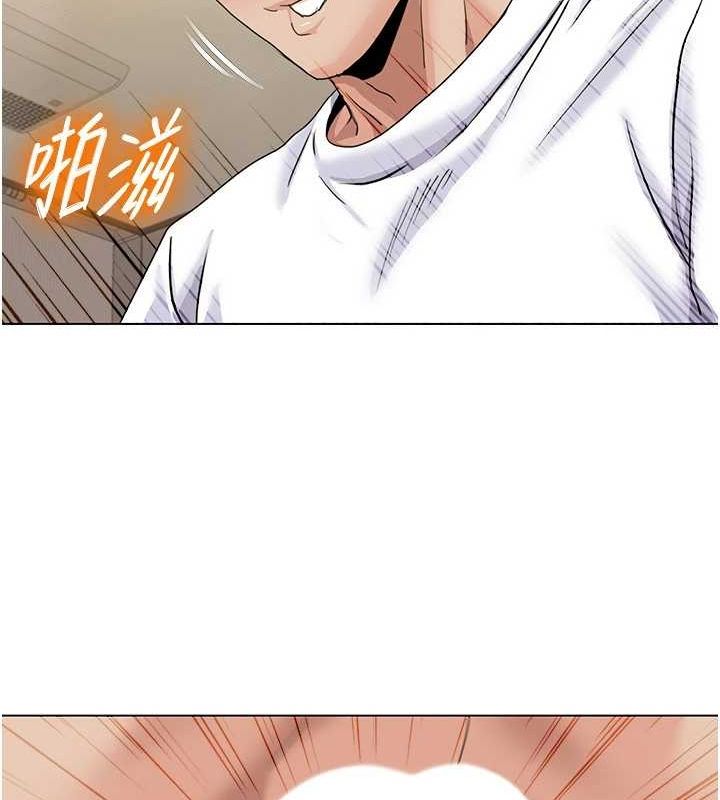我的性福剧本 第55話-信宇，射進來! 韩漫图片33