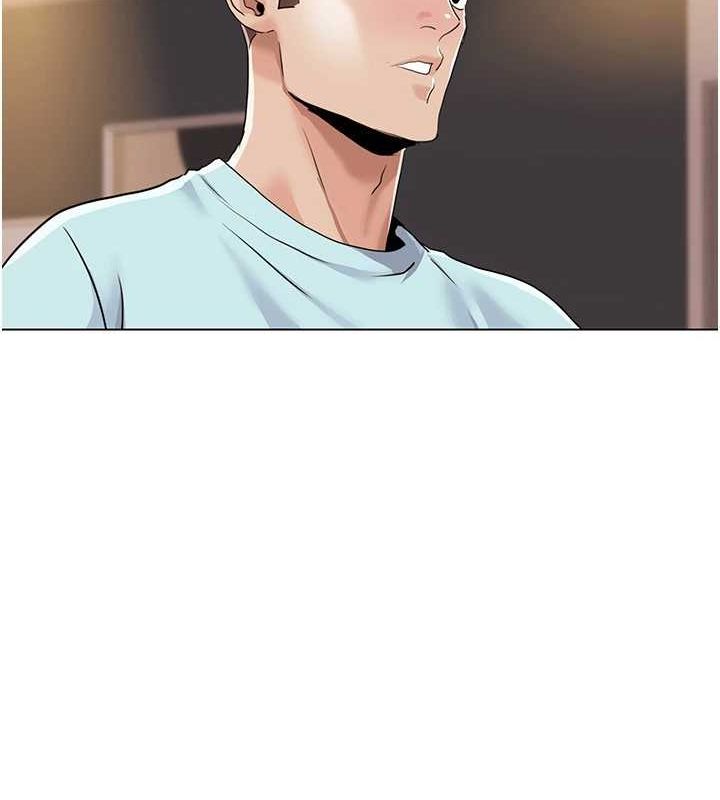 我的性福剧本 第55話-信宇，射進來! 韩漫图片55