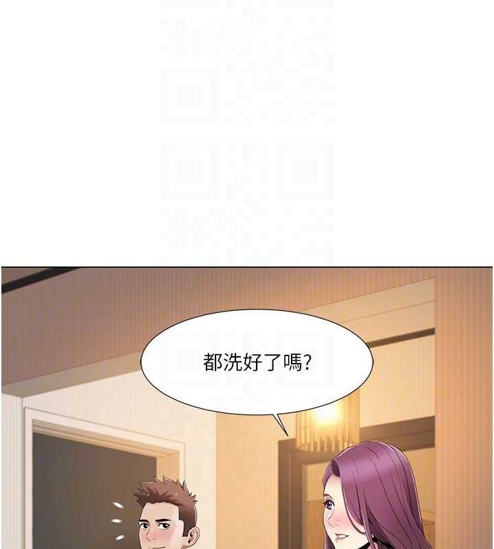 我的性福剧本 第55話-信宇，射進來! 韩漫图片41