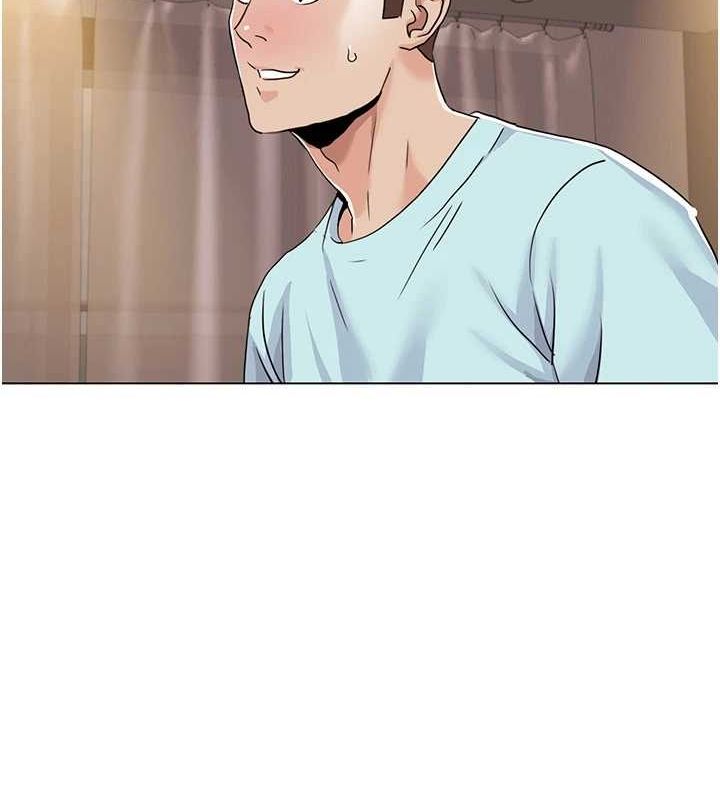 我的性福剧本 第55話-信宇，射進來! 韩漫图片65