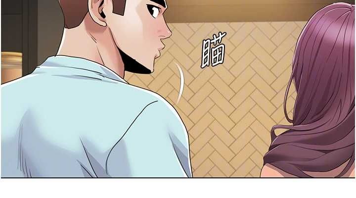 我的性福剧本 第55話-信宇，射進來! 韩漫图片76
