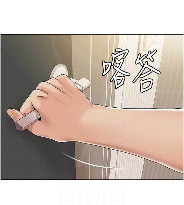 我的性福剧本 第55話-信宇，射進來! 韩漫图片40