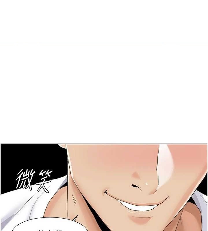 我的性福剧本 第55話-信宇，射進來! 韩漫图片1