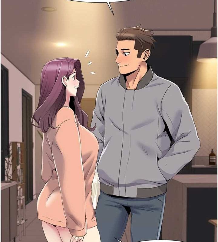 我的性福剧本 第55話-信宇，射進來! 韩漫图片53