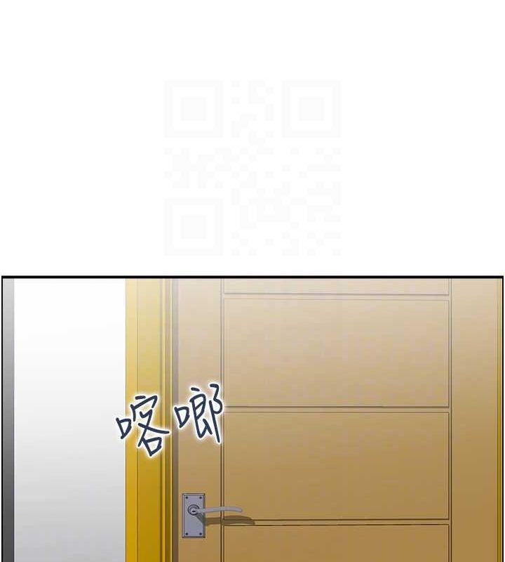 人妻控 第31話-享受禁忌關係的人妻 韩漫图片65