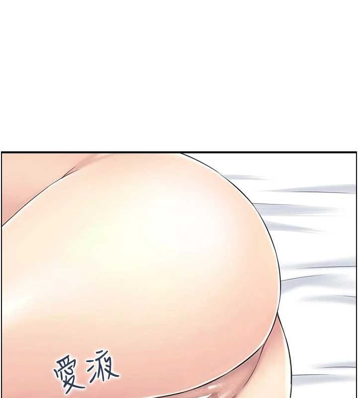 人妻控 第31話-享受禁忌關係的人妻 韩漫图片59