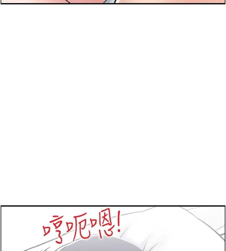 人妻控 第31話-享受禁忌關係的人妻 韩漫图片3