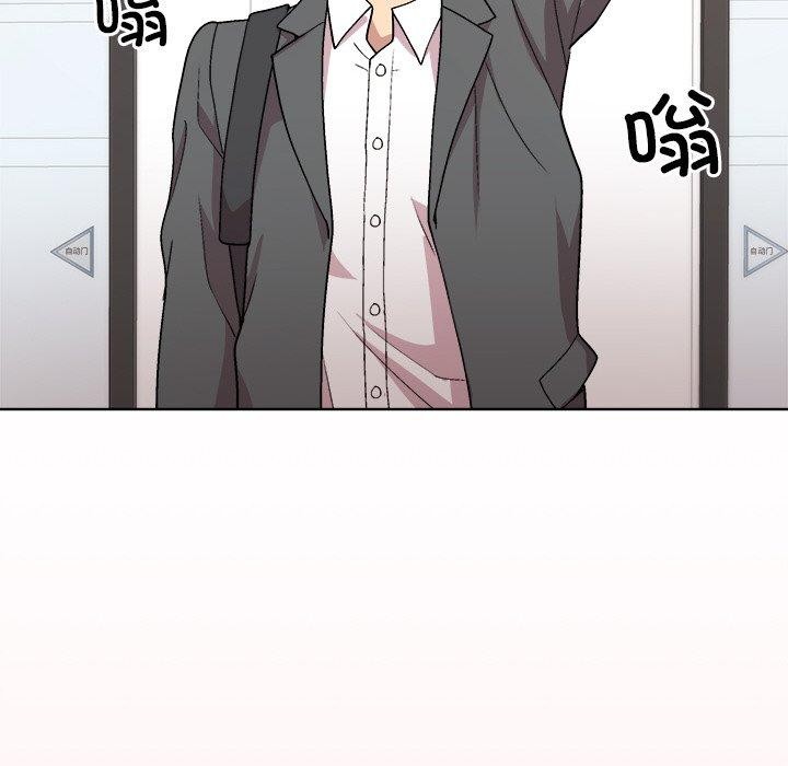 和美女上司玩游戏 第34話 韩漫图片143