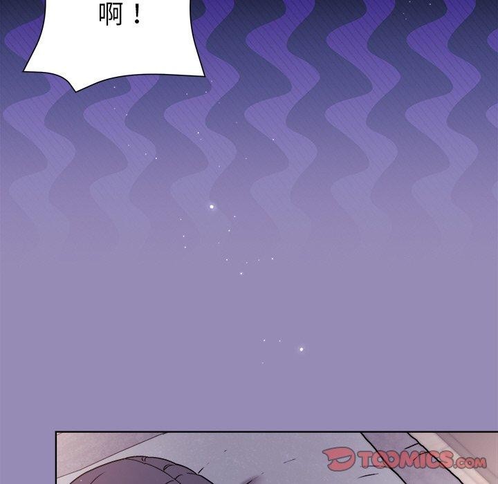 和美女上司玩游戏 第34話 韩漫图片21