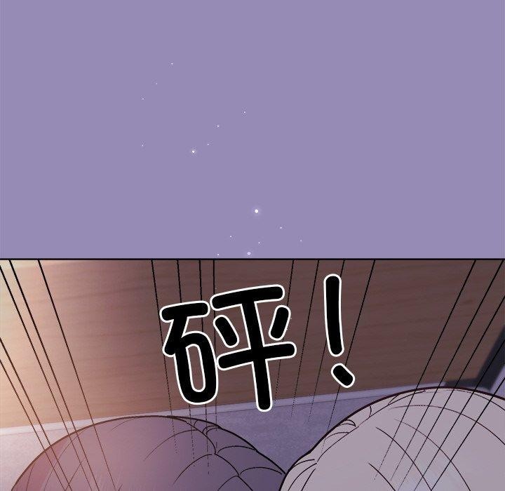 和美女上司玩游戏 第34話 韩漫图片19