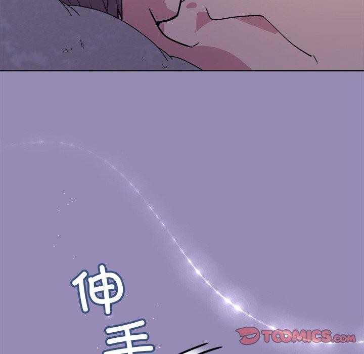 和美女上司玩游戏 第34話 韩漫图片57