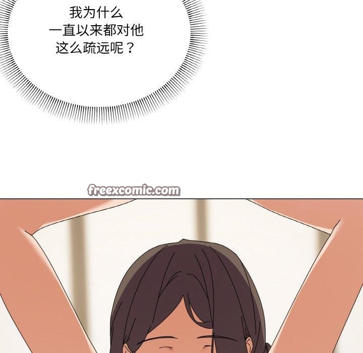 家人之间这样不好吧？ 第28話 韩漫图片96