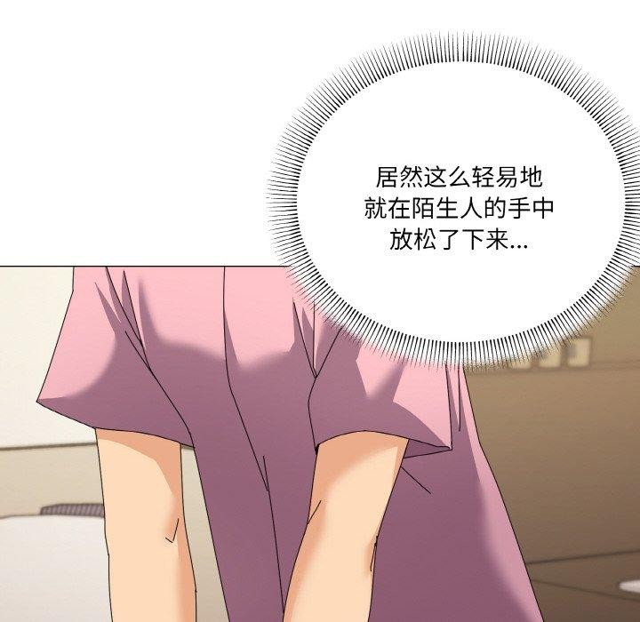 家人之间这样不好吧？ 第28話 韩漫图片92
