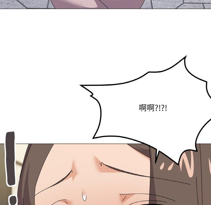 家人之间这样不好吧？ 第28話 韩漫图片31