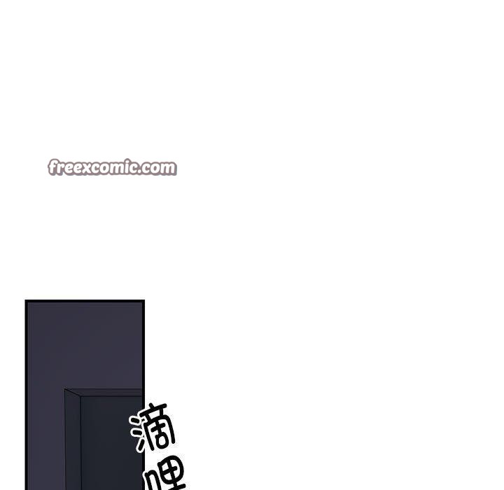 邻居跑路中 第24話 韩漫图片96