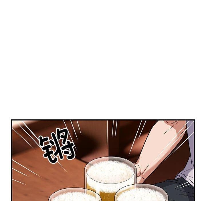 邻居跑路中 第24話 韩漫图片60