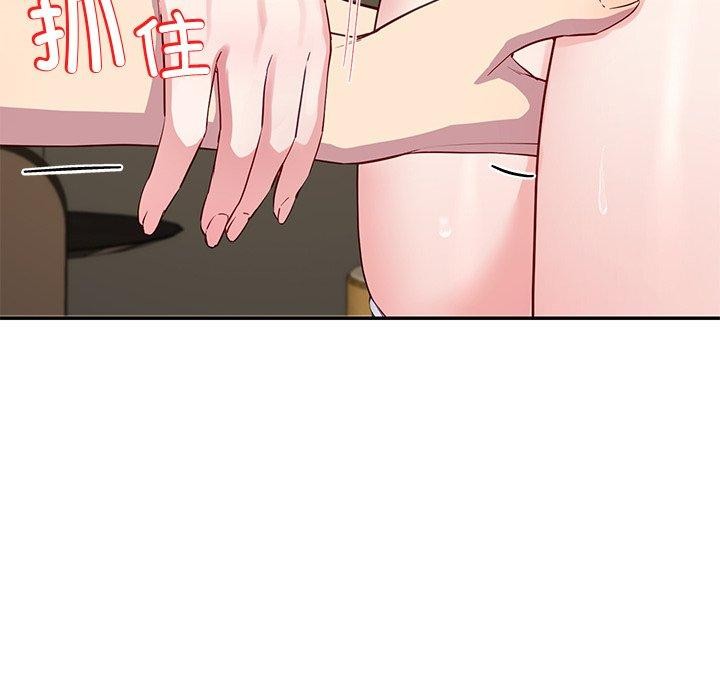 后宫之王 第16話 韩漫图片119