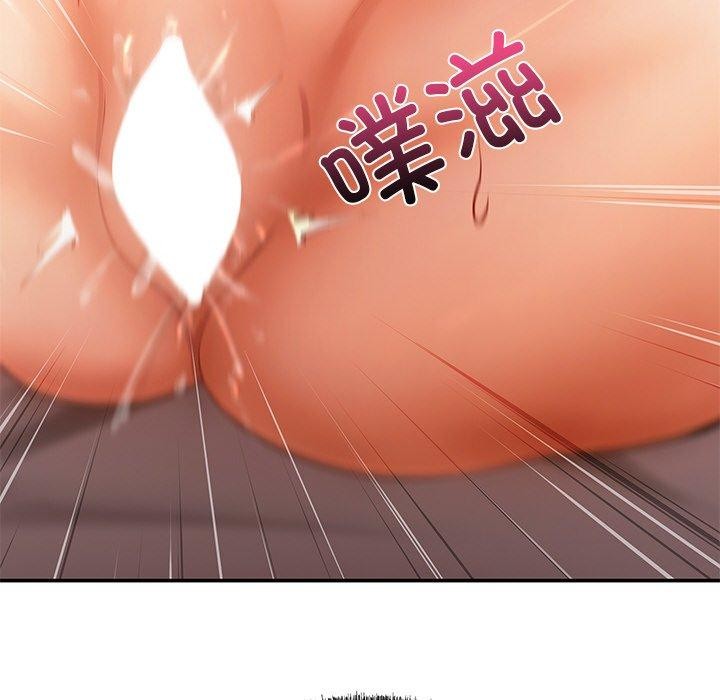 居委会的秘密 第13話 韩漫图片143