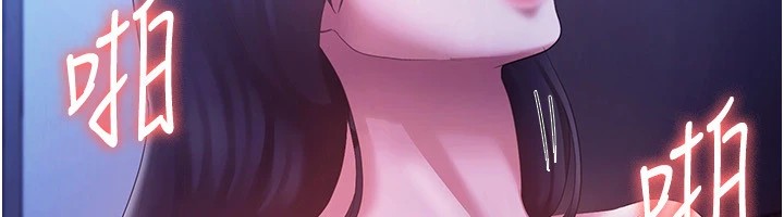 老闆娘的诱惑 第36話-來試著滿足我吧 韩漫图片121