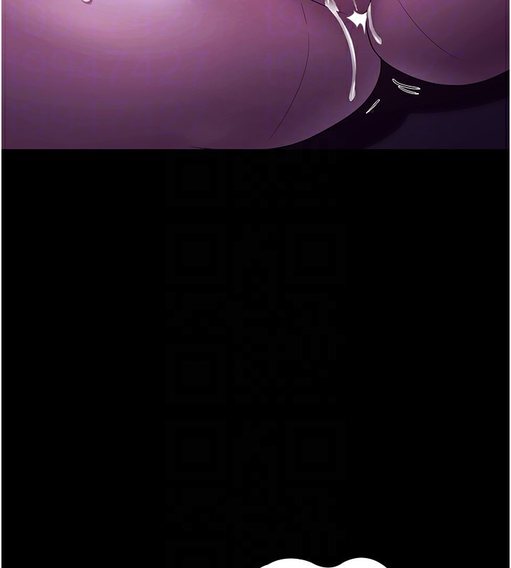 老闆娘的诱惑 第36話-來試著滿足我吧 韩漫图片42