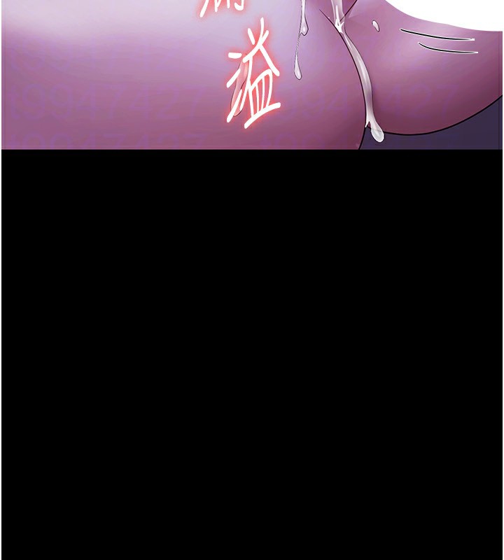 老闆娘的诱惑 第36話-來試著滿足我吧 韩漫图片140