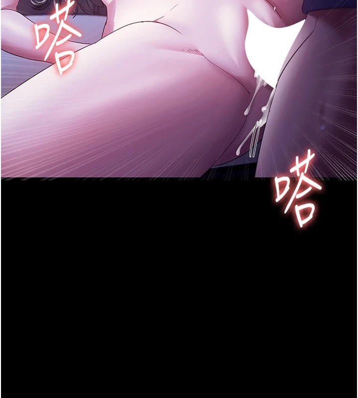 老闆娘的诱惑 第36話-來試著滿足我吧 韩漫图片119